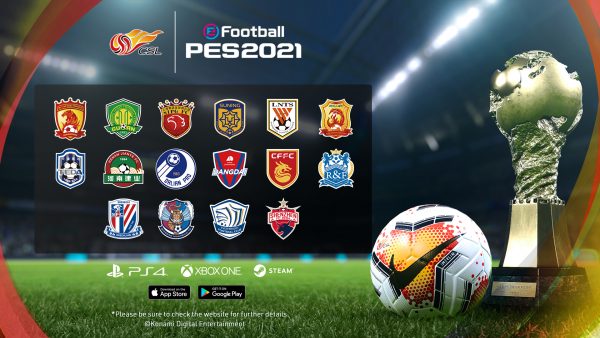 EFootball PES 2021 Data Pack 2.0 Is Now Live | Kakuchopurei