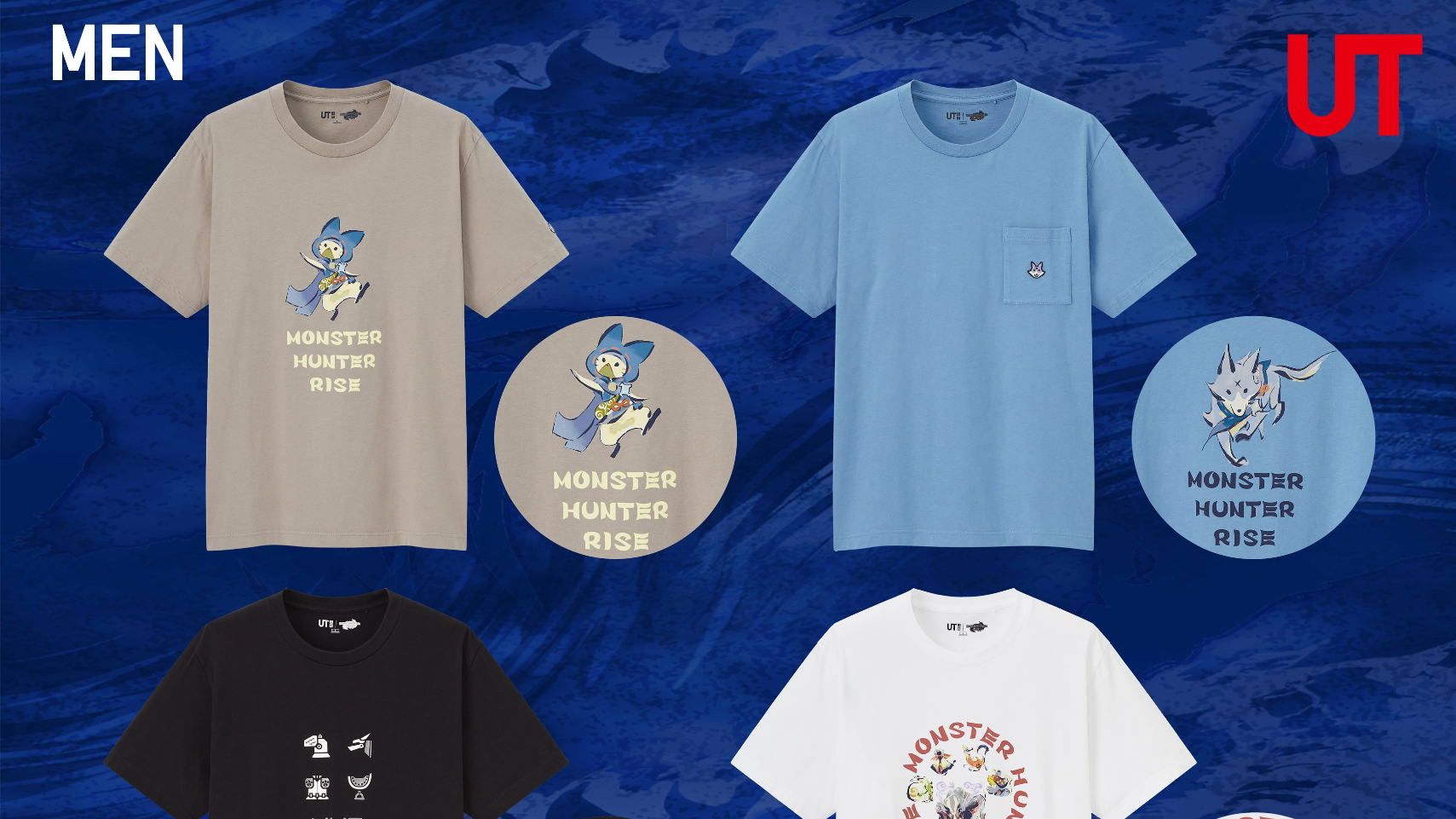 Uniqlo Monster Hunter Rise Collection Is Coming Later This Year