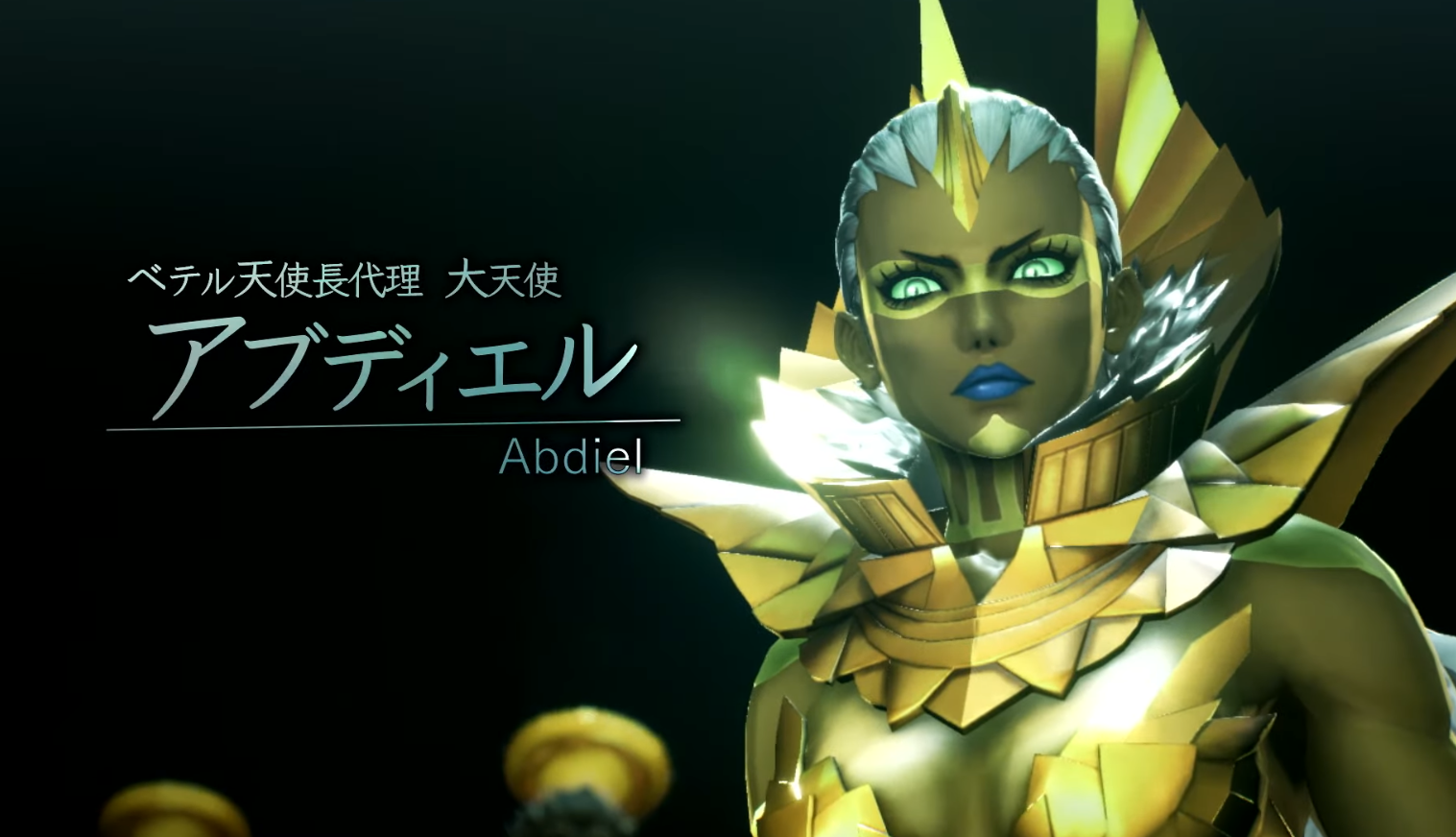 Shin Megami Tensei 5 Feature Video Introduces New Characters & Skill  Building Options | KAKUCHOPUREI.COM