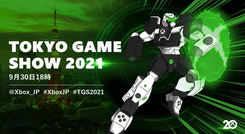 Event TGS Pau Anime Game Show 2022 