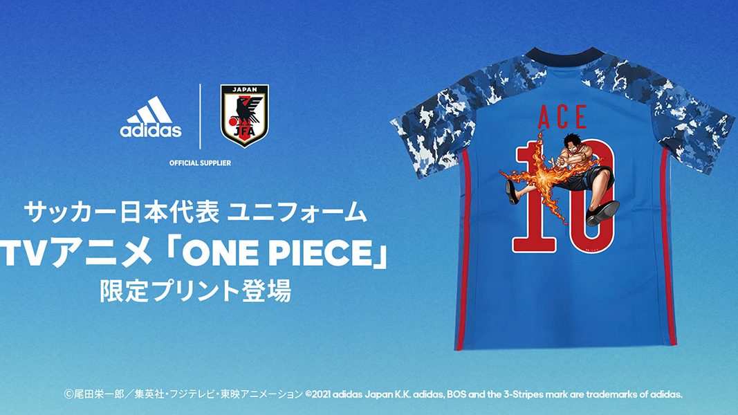 The Japan national team concept kit that is bringing manga fans to their  knees  Thick Accent