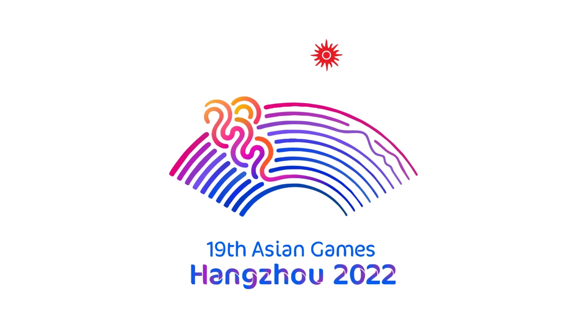2023 Southeast Asian Games