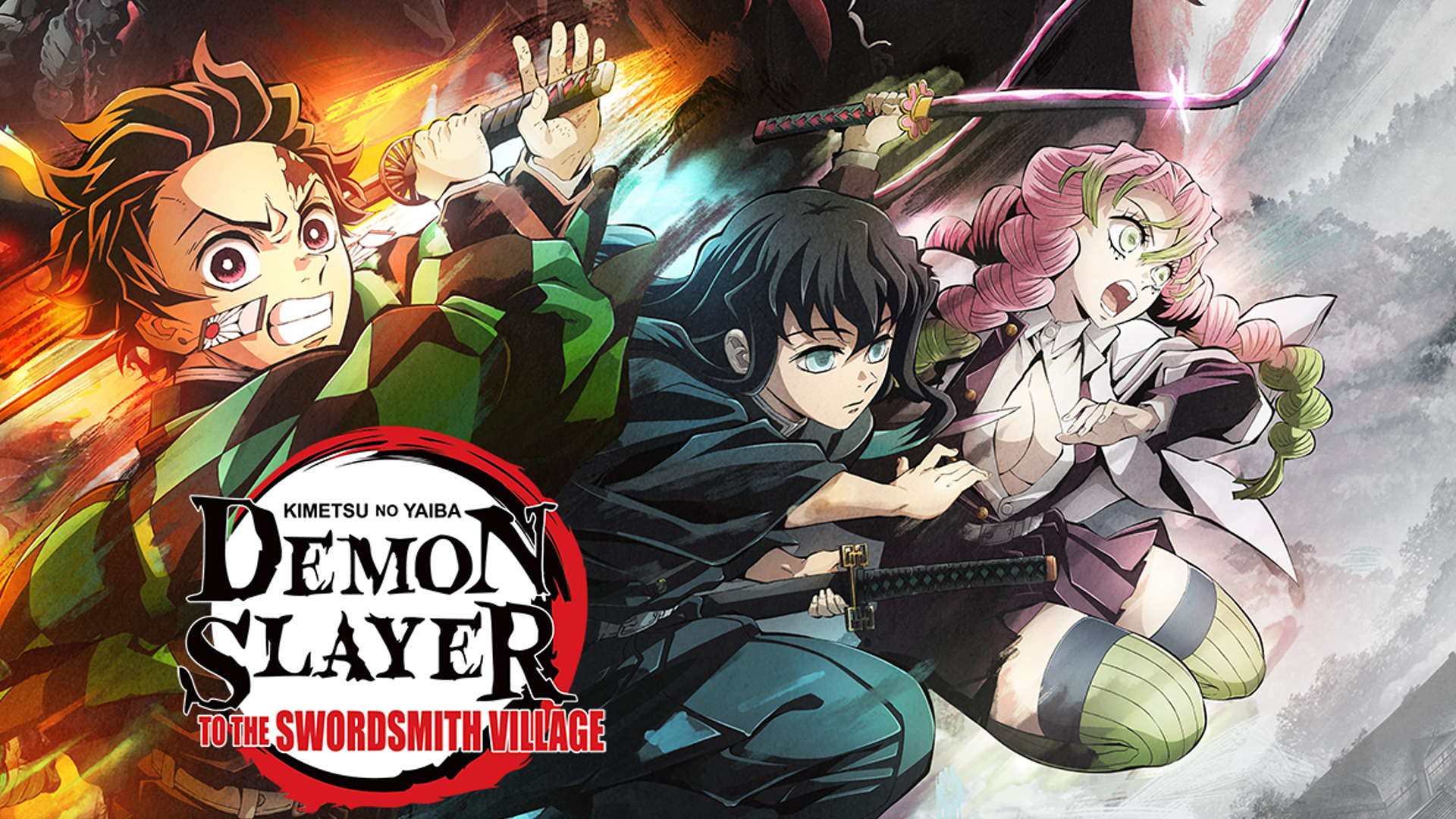 Demon Slayer' Season 4 Coming to Netflix in September 2023 - What's on  Netflix