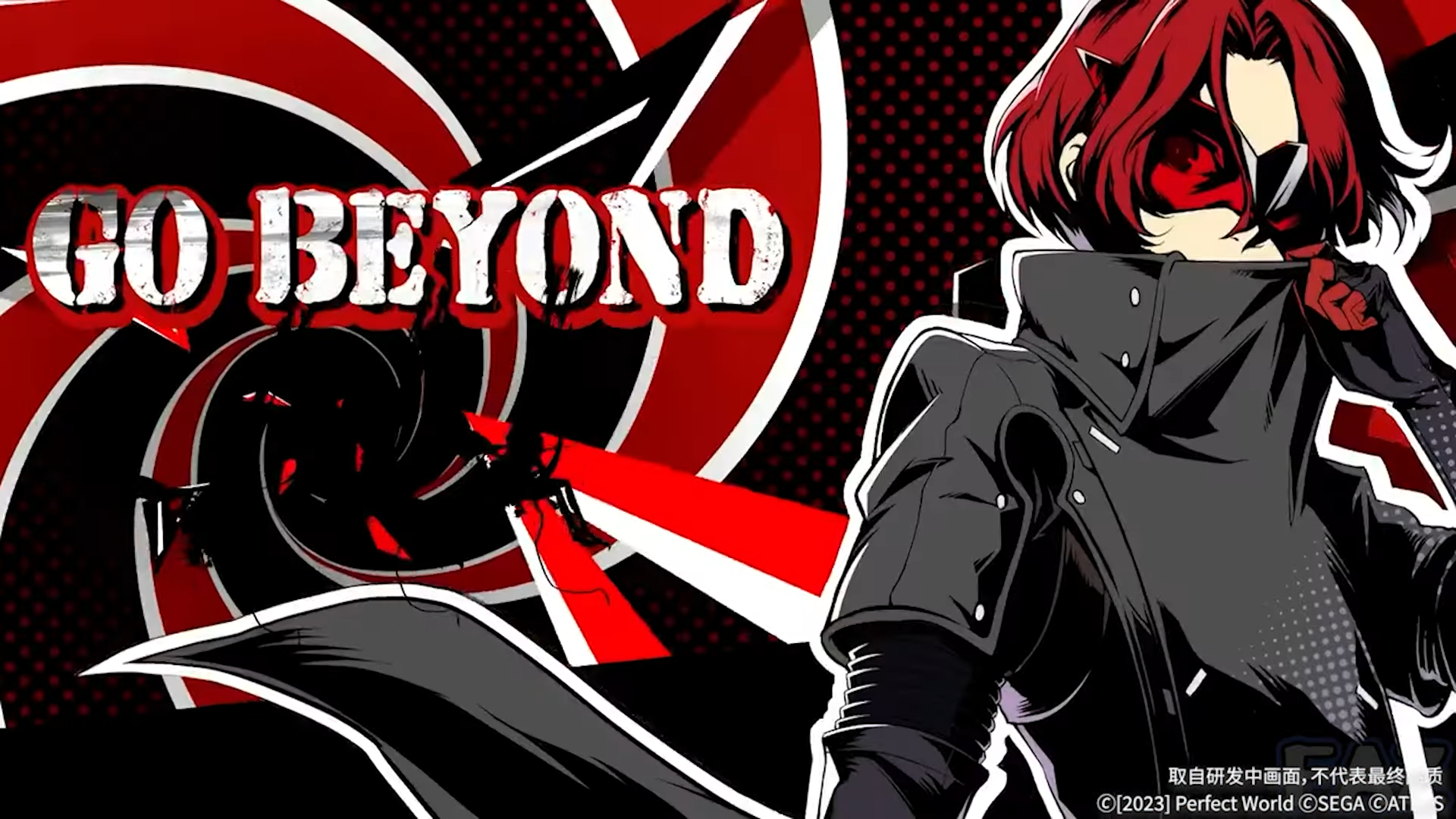 Persona 5 the phantom x english