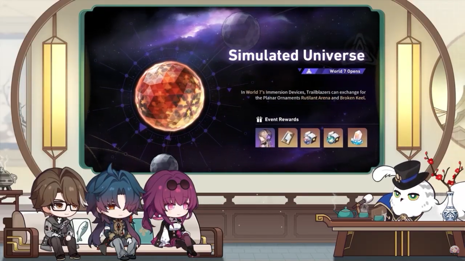 Eat the universe simulator. Honkai Star Rail виртуальная Вселенная. Honkai Star Rail юйкун. Звездный пропуск Honkai Star Rail. Honkai: Star Rail баннеры.